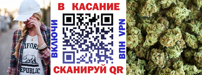 Купить Канабис  Меф мяу мяу  АМФЕТАМИН  Гашиш  Cocaine  Альфа ПВП  Мичуринск