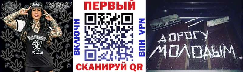 Купить где  Мичуринск  АМФ 97% 