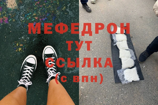 ГАЛЛЮЦИНОГЕННЫЕ ГРИБЫ Верея