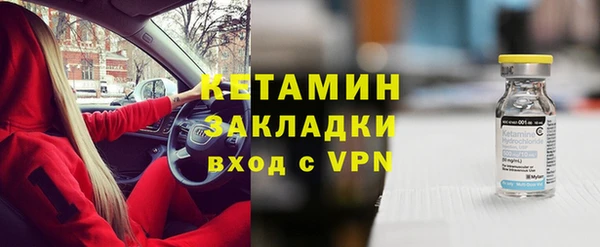твердый Верхний Тагил