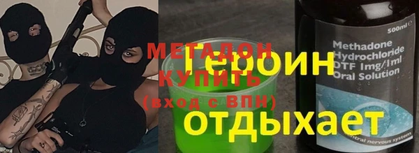 ГАЛЛЮЦИНОГЕННЫЕ ГРИБЫ Верея