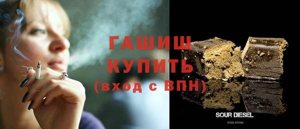 твердый Верхний Тагил