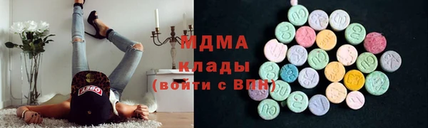твердый Верхний Тагил