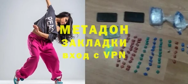 дживик Бородино