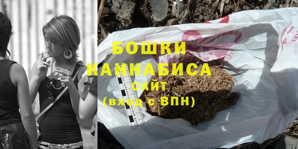 тгк Верхнеуральск