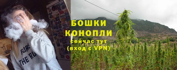 тгк Верхнеуральск