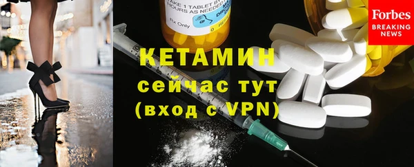 твердый Верхний Тагил