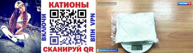 МЯУ-МЯУ мука  Купить  Мичуринск 